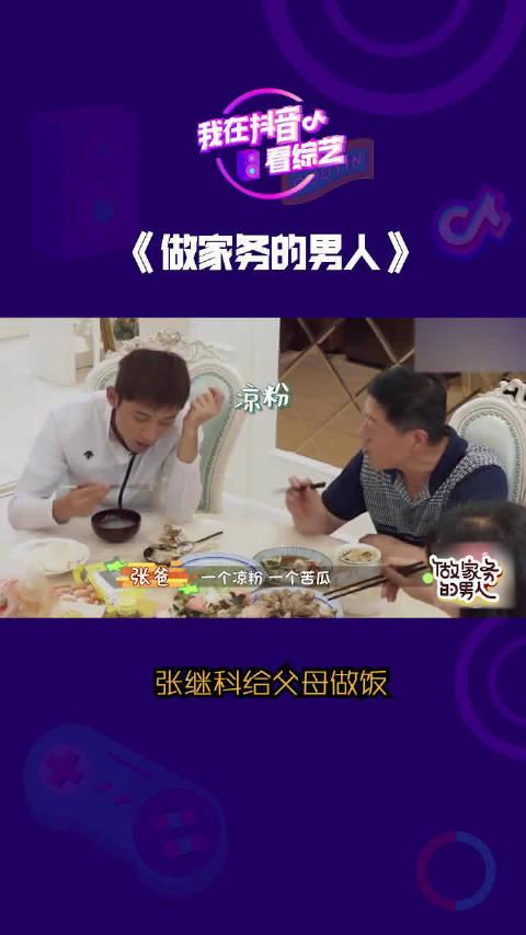 家庭事务MP3下载，超全资源免费获取