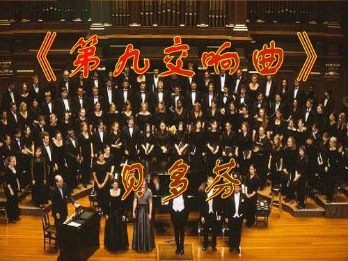 如何快速下载欲望交响曲?多个途径任你选择