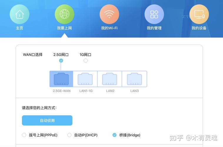 桃花境游戏详解：画面精美剧情有趣，小白也能轻松上手