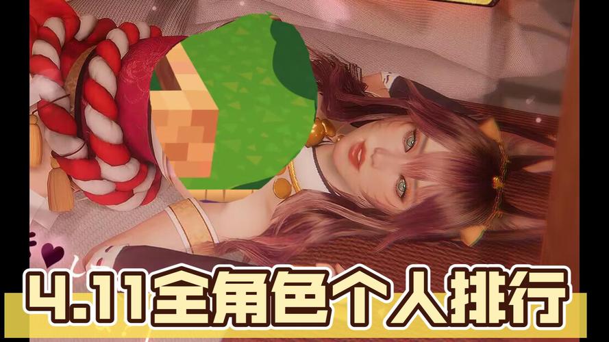 欲妹幻想最新动态:满足你所有幻想的资源都在这里