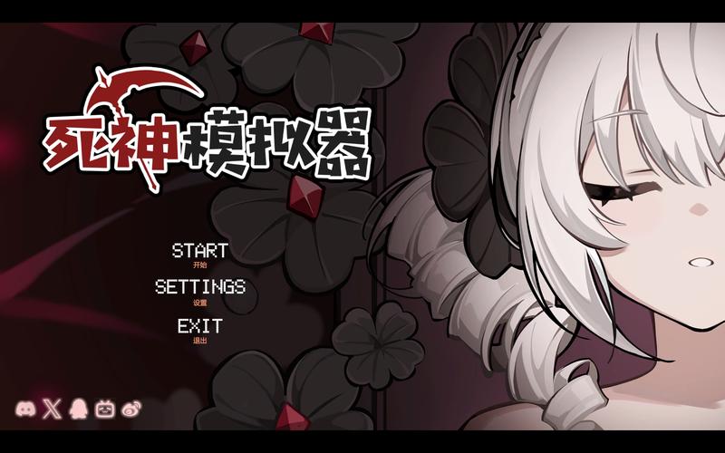 282部游戏攻略究极整合:玩转所有游戏的秘诀