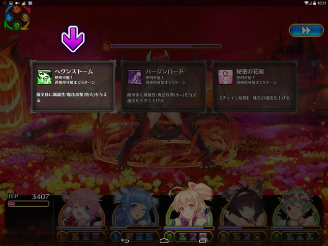 后宫岛游戏官网:精彩游戏内容,不容错过