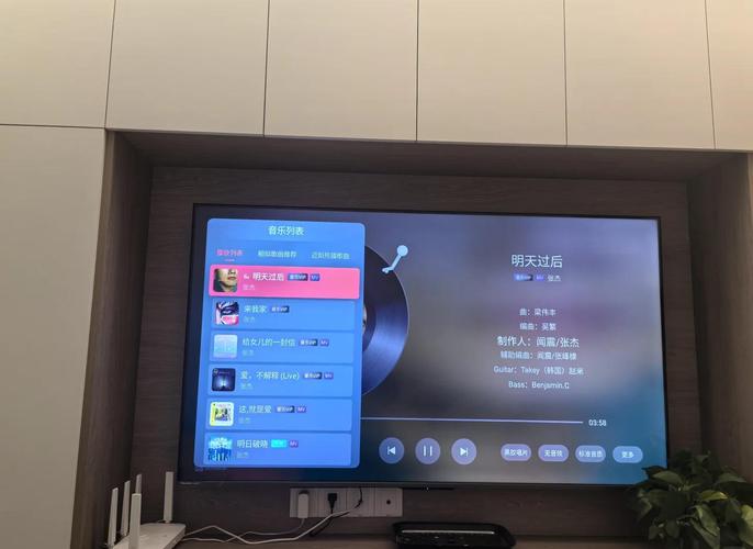 家庭事务MP3下载，超全资源免费获取