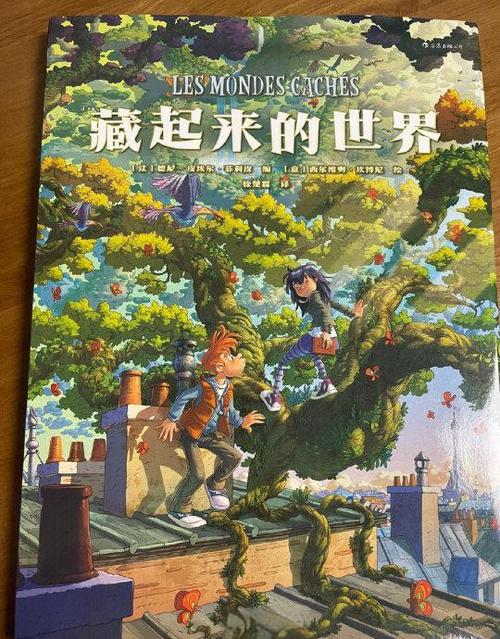 想玩揭开未知的面纱？官方网站带你进入神秘世界