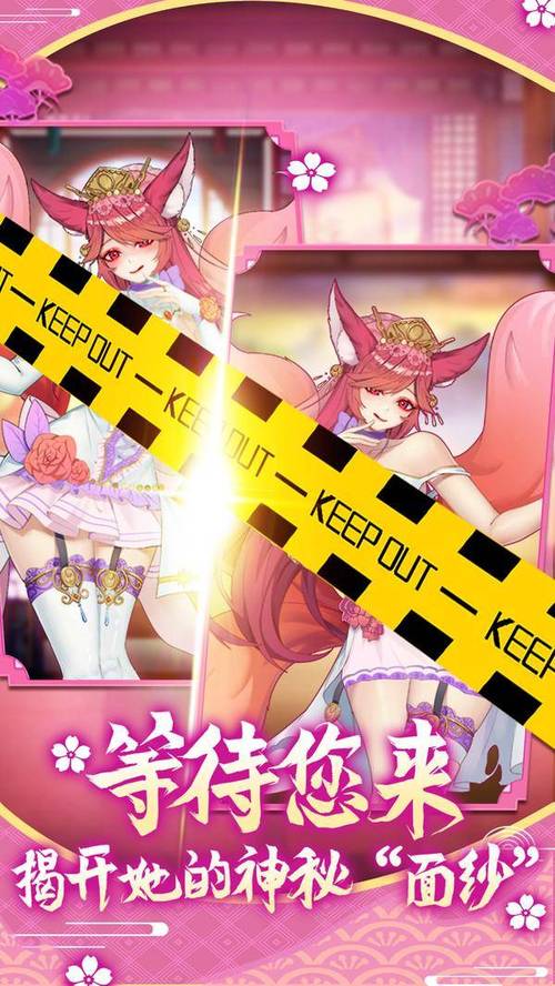 为炮而战游戏介绍：轻松养成，二次元福利游戏体验