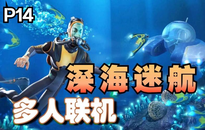 寻找777游戏？水上世界游戏等你下载