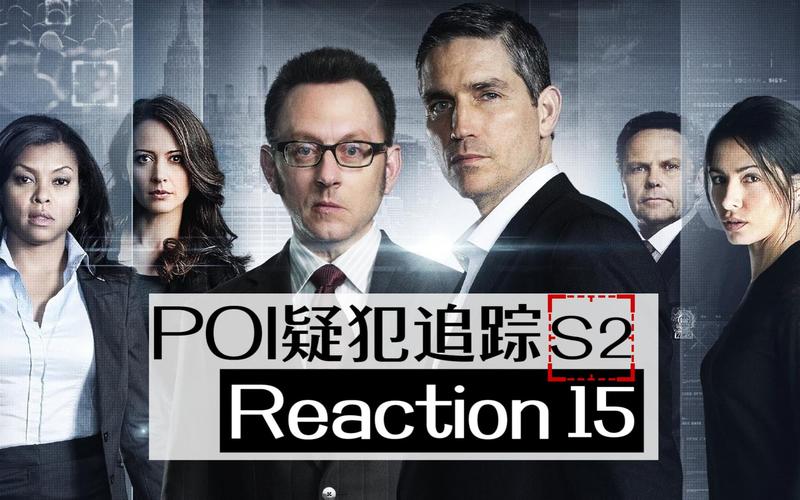 火爆游戏犯罪吸引力：探员与女贼的精彩对决！