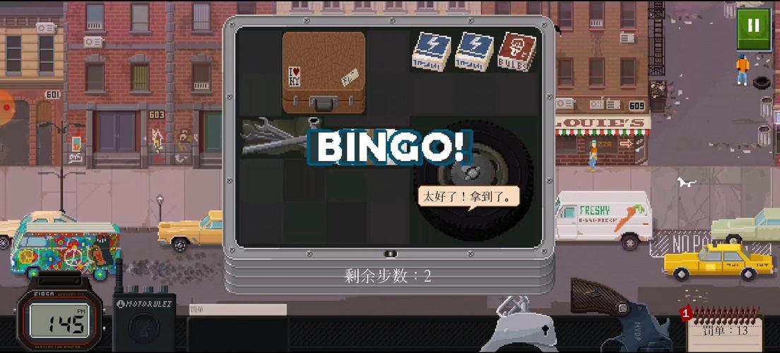 安卓必玩!女神的最佳交易:开启你的奇幻冒险