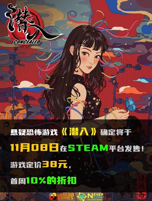 最新超潜世界安卓汉化版：沉浸式游戏体验