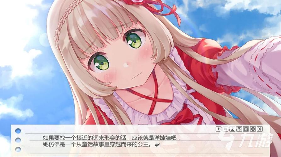 2024热门恋爱游戏：相亲攻略之宝贝别再选我了