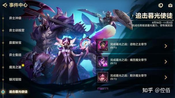 宇宙秘宝绅士游戏攻略大全:助你轻松通关赢取秘宝!