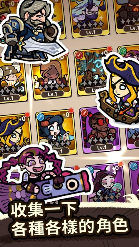 堕落游戏下载平台:资源丰富,速度快