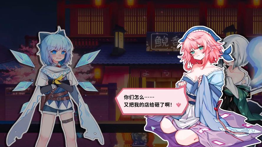 想玩梦妖员安卓汉化?这里有你需要的资源