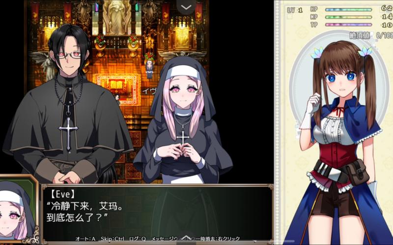 炼金术师游戏下载地址大全,快速下载畅玩秘籍