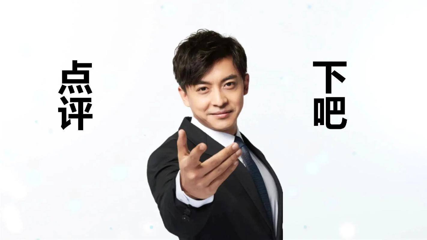 打工人张伟下载地址:多个资源任你选择