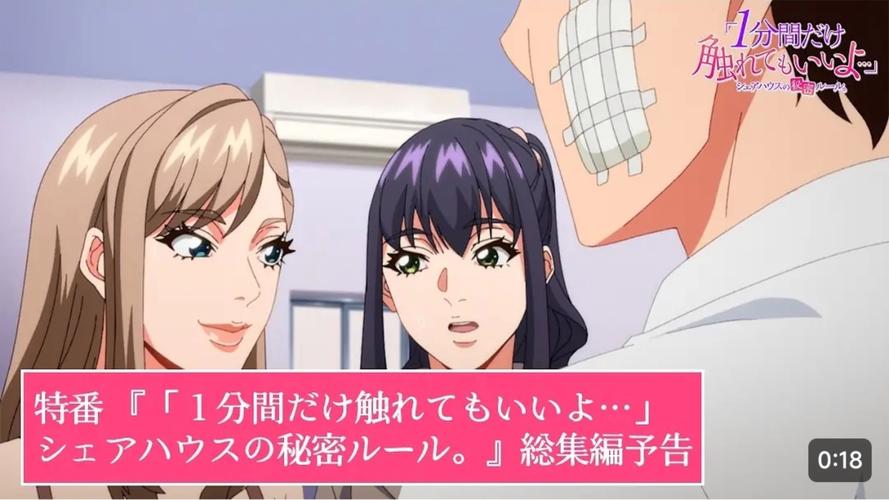 炙热的岛国生活汉化版:下载体验,感受异域风情!