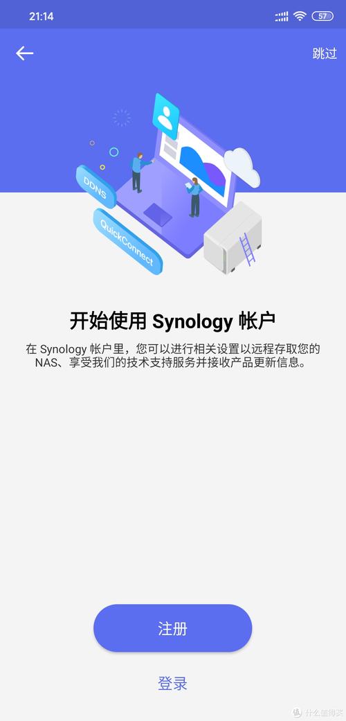 如何下载空域猎手?小白也能轻松上手的下载指南