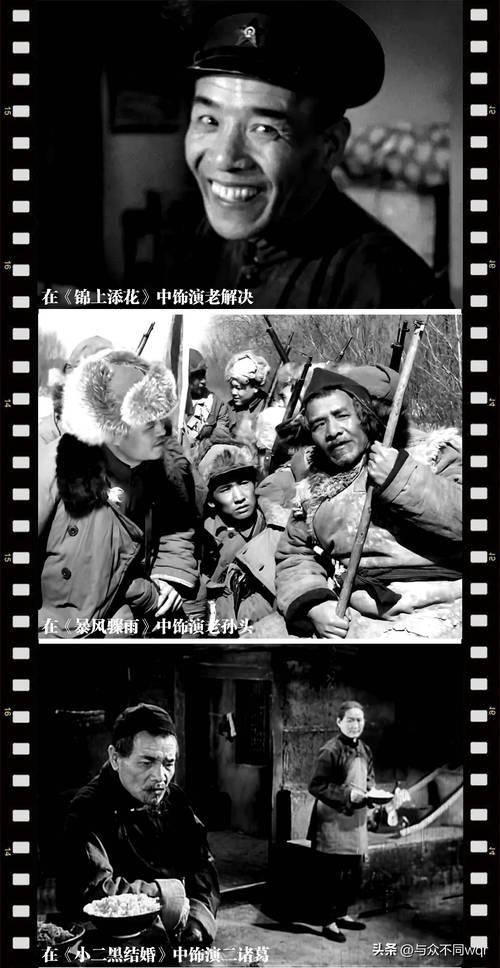 困难时期版本大全:影视作品中的时代缩影