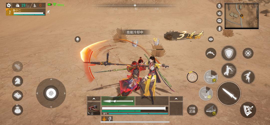 想玩武侠游戏?这里有武侠小说游戏下载