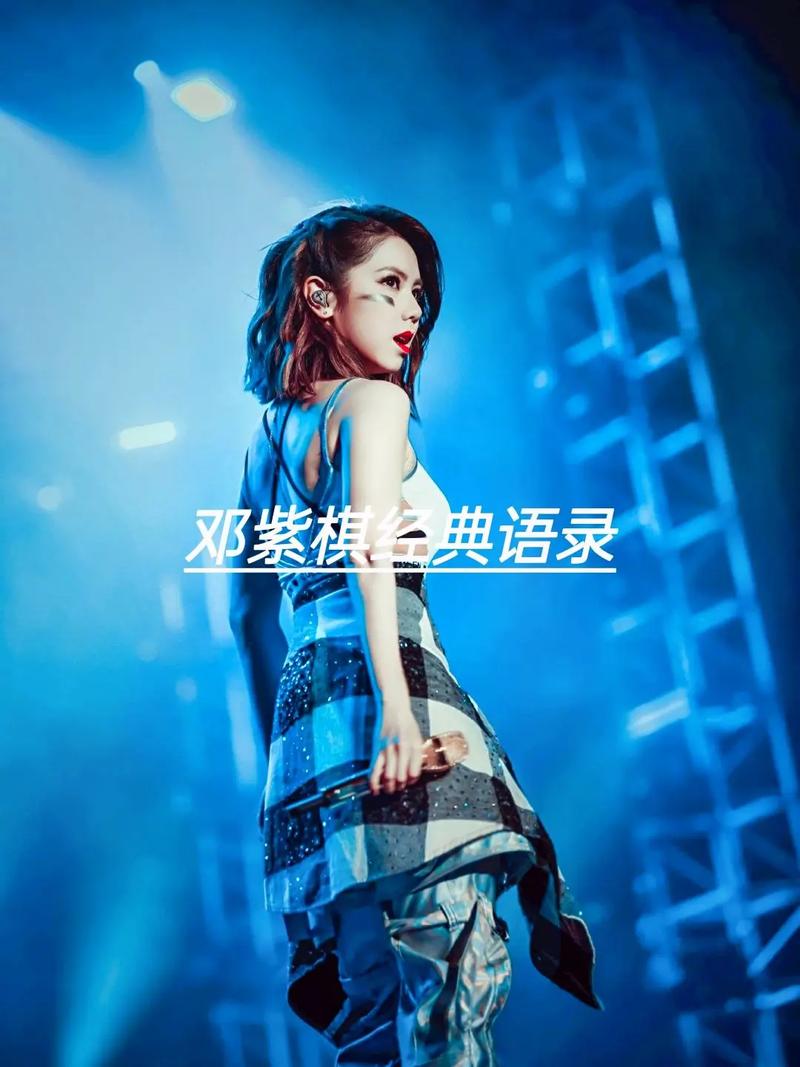 如何下载邓紫棋的歌?简单几步搞定