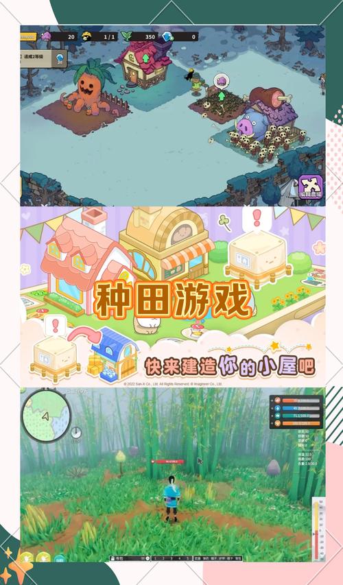 袭游戏官网:你的游戏乐园,开启游戏新世界