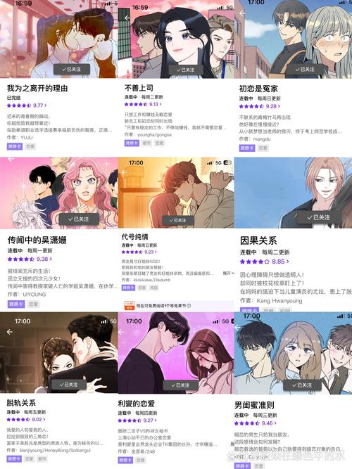 还在找韩老师的课后辅导?这里有你想要的全部版本!