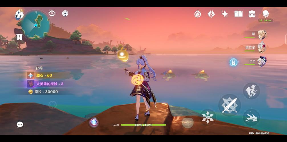 急需强烈的愿望下载地址:快速获取下载链接