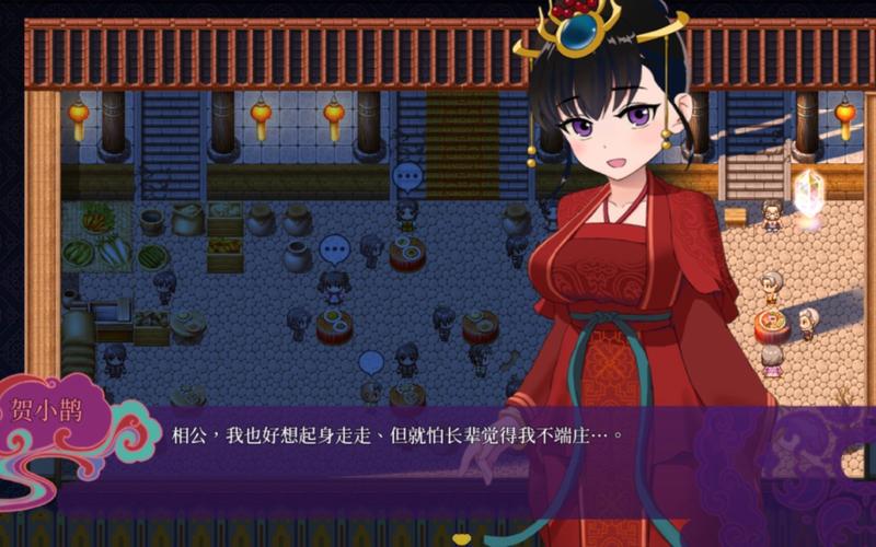 NTR伴侣村淫习最新版本下载，体验刺激剧情