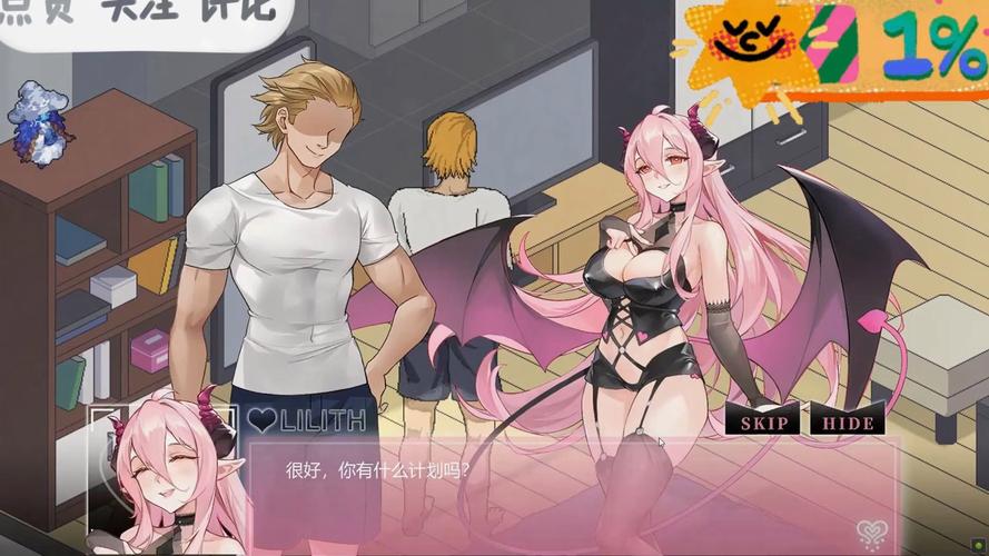 母上攻略1重置版安卓下载:超好玩养成游戏来袭!