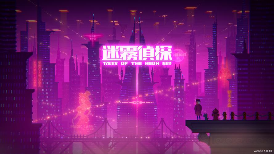 揭秘火爆游戏!妻子的电话杨过游戏究竟有什么魅力?