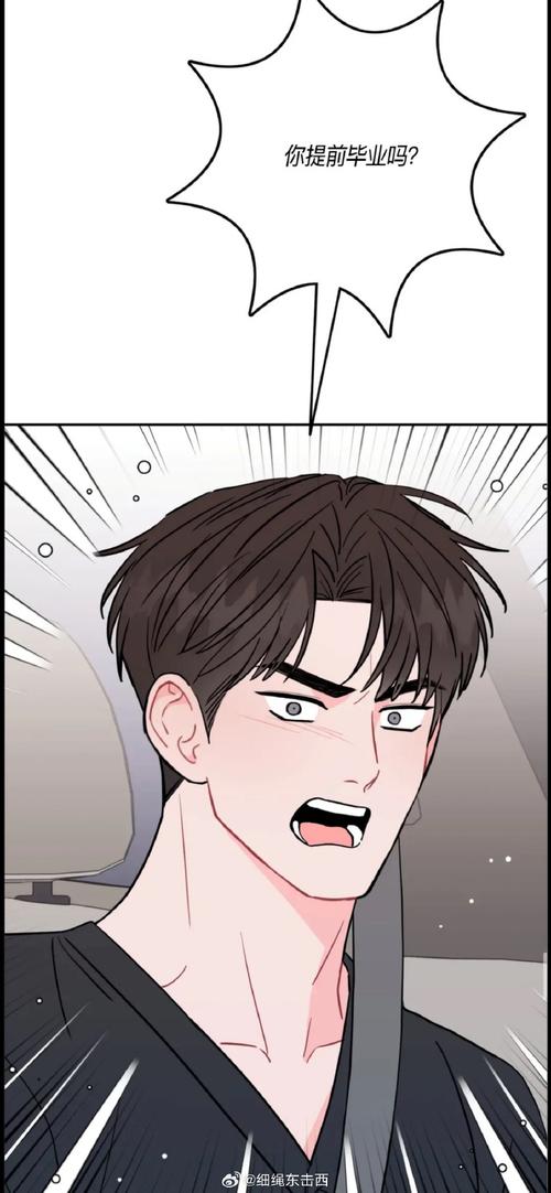 最全PAPA酒馆安卓汉化资源,告别语言障碍