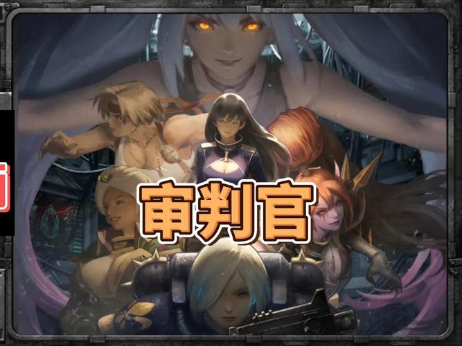 想玩审判官训练师？教你如何快速下载游戏