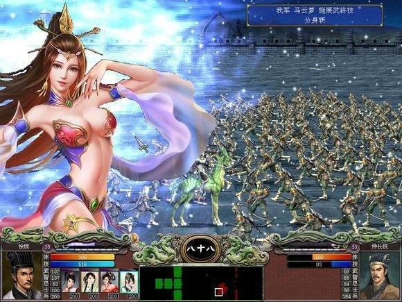 解锁三国志14清凉版:精彩游戏内容深度解析!