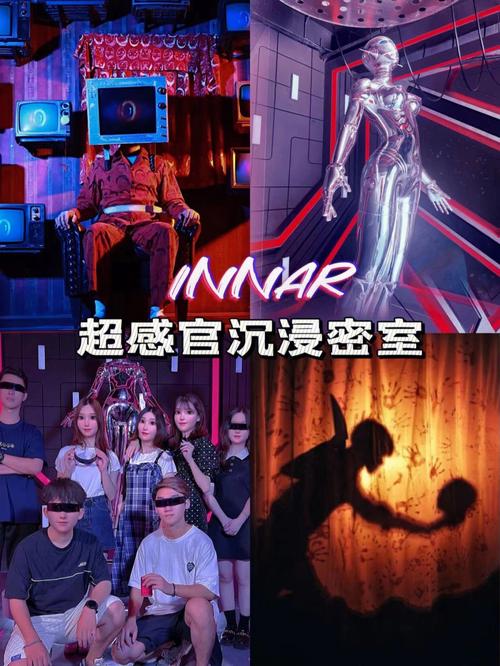 我的都市生活绅士游戏:沉浸式剧情引爆你的感官