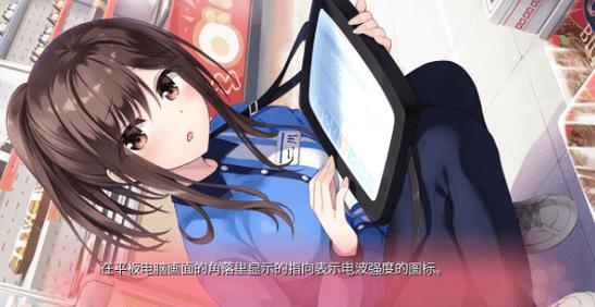 亨特里亚编年史3最新版下载:剧情精彩,CV超棒!