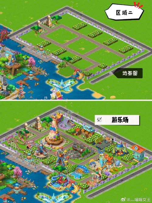 街区淑女掌控者游戏下载：模拟经营商业街，成就女王梦想