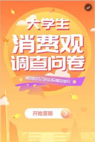 想玩关键调查？教你快速找到下载链接！