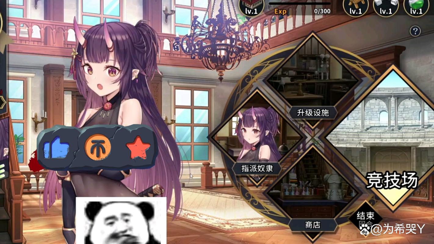 想玩时限V0.2.1？官方游戏网站带你进入游戏世界