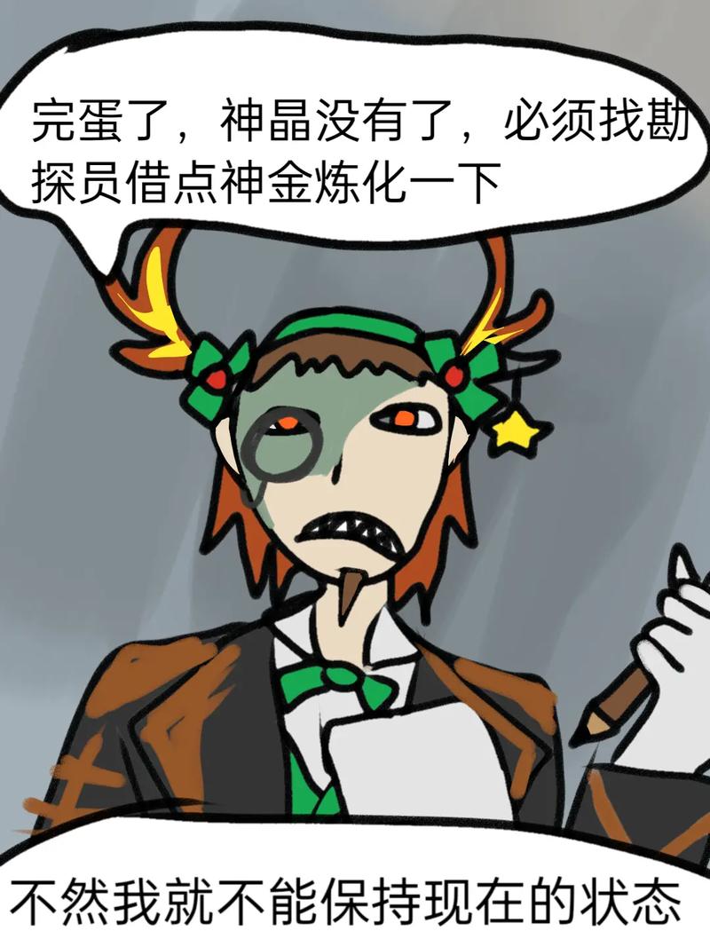 想玩审判官训练师？教你如何快速下载游戏