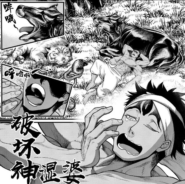 海阁汉化版下载:开启你对女性统治未来的探索之旅