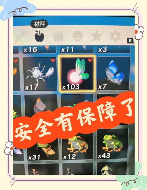 爱欲之都游戏攻略指南:角色培养及战斗技巧全攻略