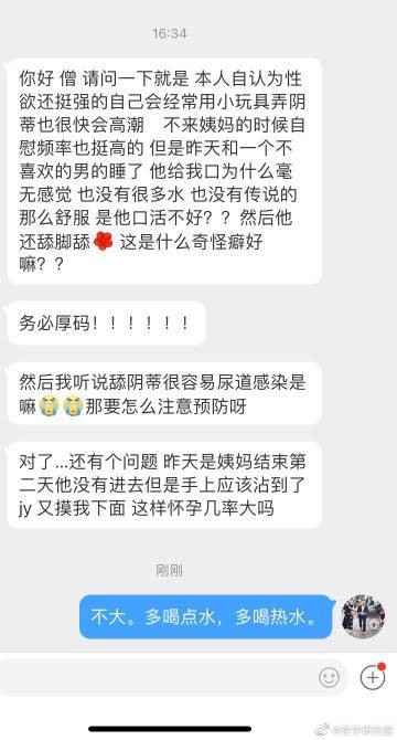 传播欲望版本大全:最新最全版本,持续更新中