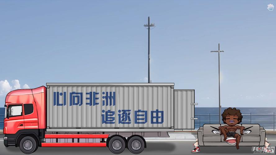 如何下载苦主救助中心4官方正式版最新版?避坑指南来啦!