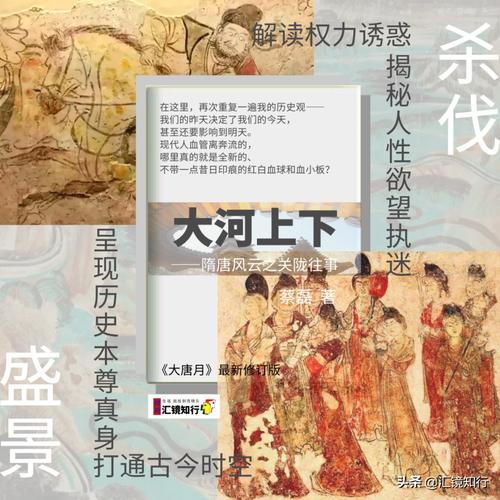 欲望之戒汉化版更新内容大揭秘:你必须知道的细节!