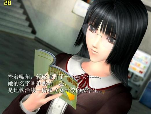 想玩邂逅电车游戏?这里提供下载方法