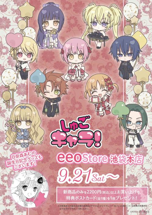 各个版本甜心AI追捕计划下载：超详细版本对比及推荐