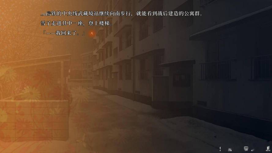 壳之少女三部曲官网:时坂玲人故事终章,等你揭秘