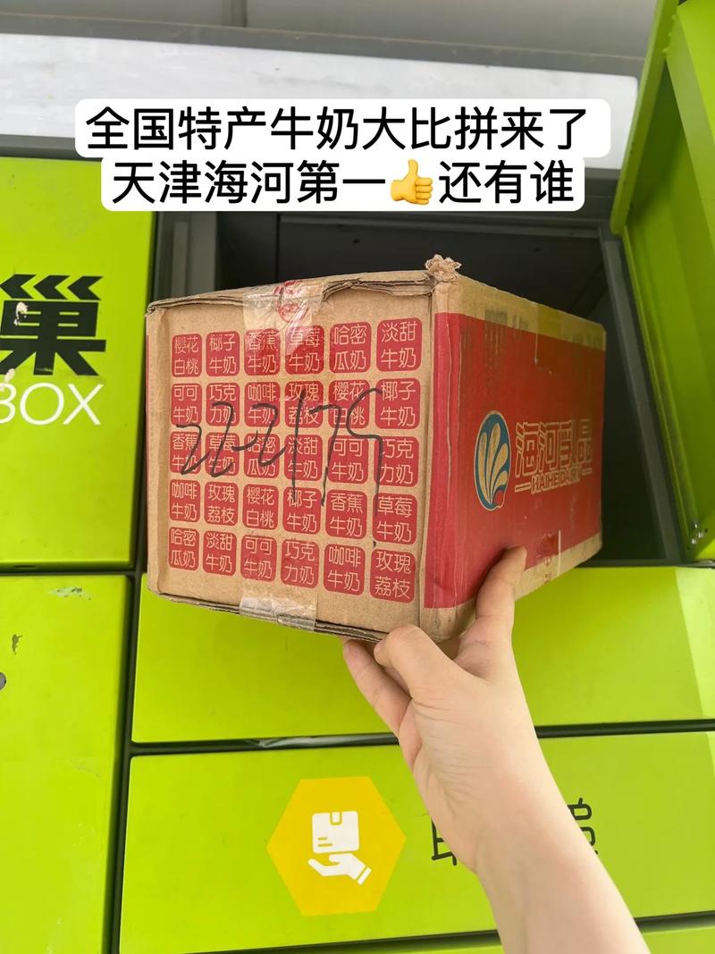 各版本九点开张大比拼:哪个版本更值得你体验?