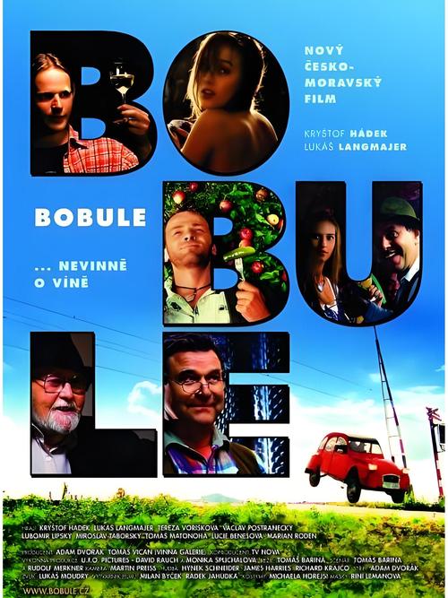 葡萄成熟时：安妮的幻想之旅，你准备好了吗？