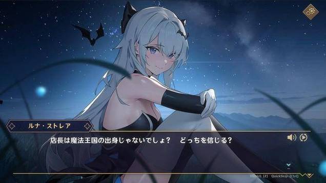 安卓黄昏酒馆下载地址:美少女养成,模拟经营等你来玩